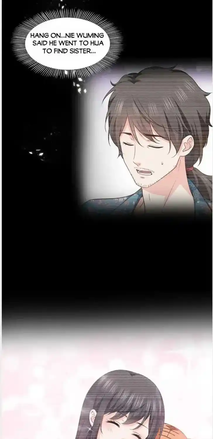 100% Sweet Love: The Delinquent XXX Wife Is a Bit Sweet (Novel) Chapter 319