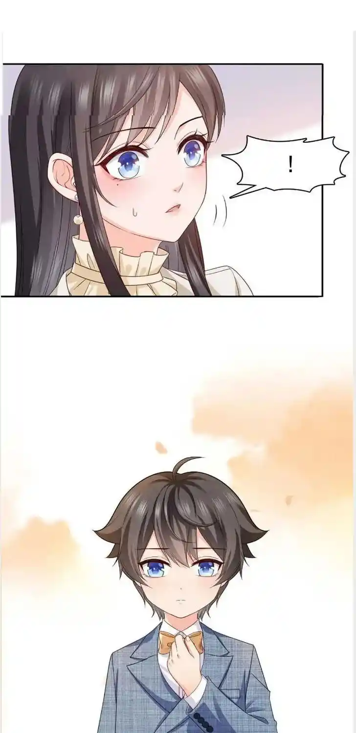 100% Sweet Love: The Delinquent XXX Wife Is a Bit Sweet (Novel) Chapter 320