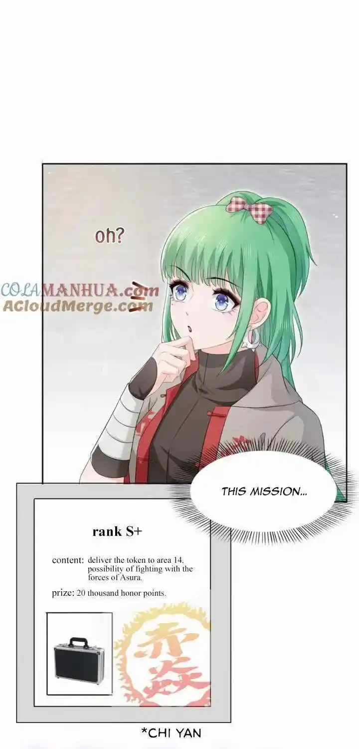 100% Sweet Love: The Delinquent XXX Wife Is a Bit Sweet (Novel) Chapter 416