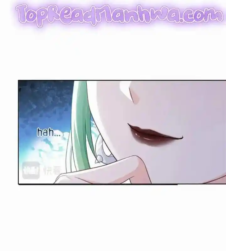 100% Sweet Love: The Delinquent XXX Wife Is a Bit Sweet (Novel) Chapter 416