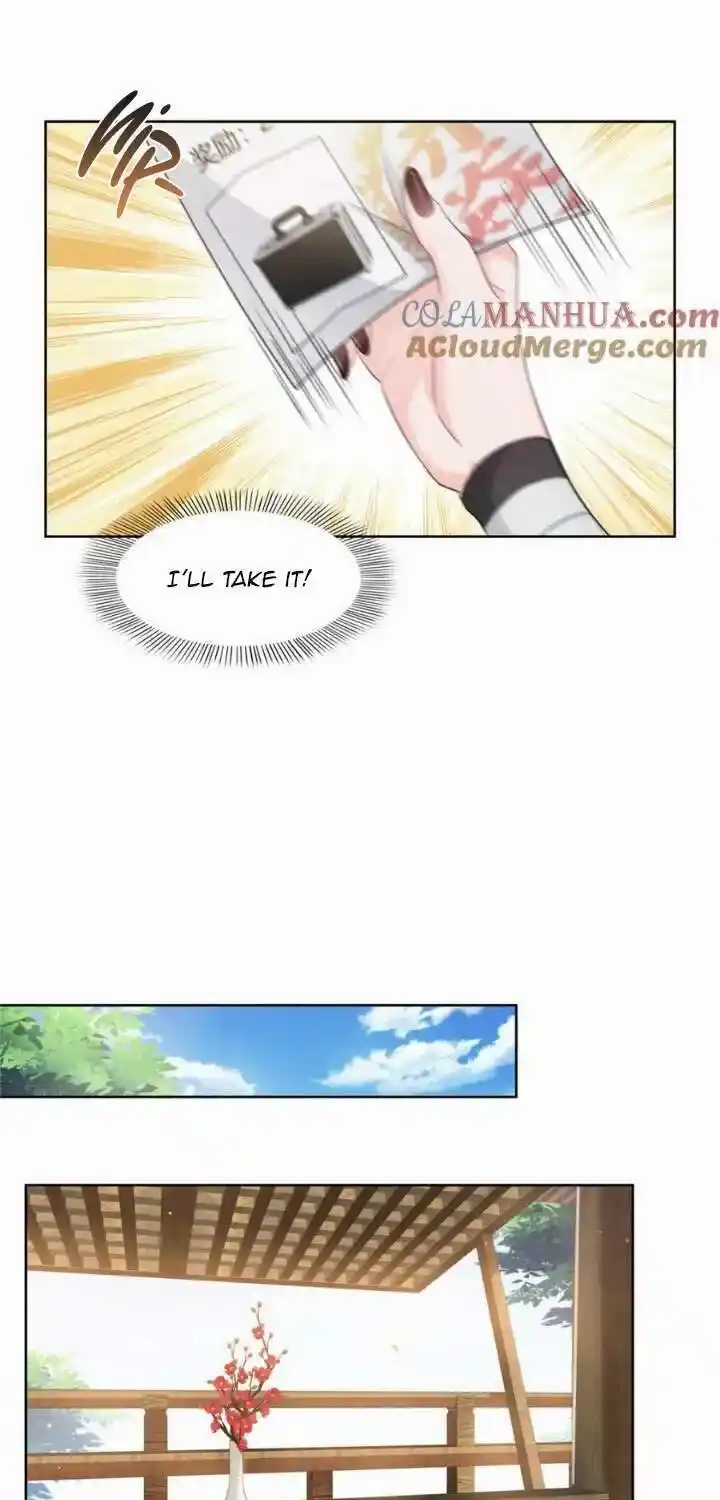 100% Sweet Love: The Delinquent XXX Wife Is a Bit Sweet (Novel) Chapter 416