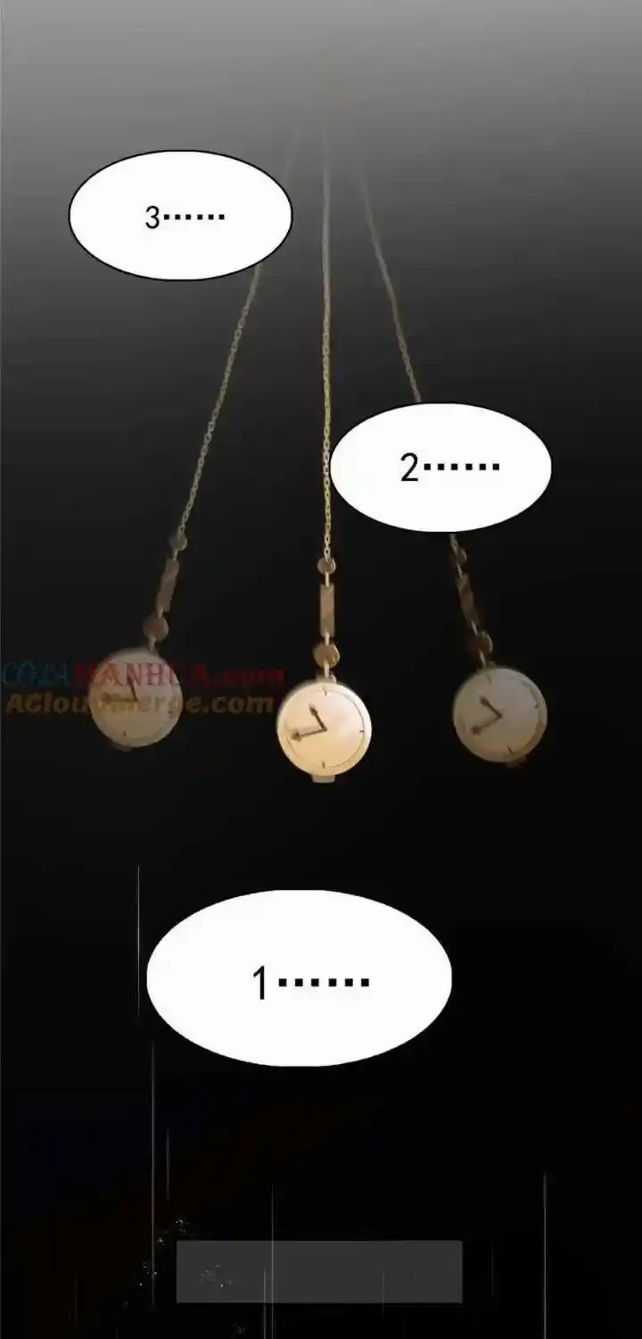 100% Sweet Love: The Delinquent XXX Wife Is a Bit Sweet (Novel) Chapter 416