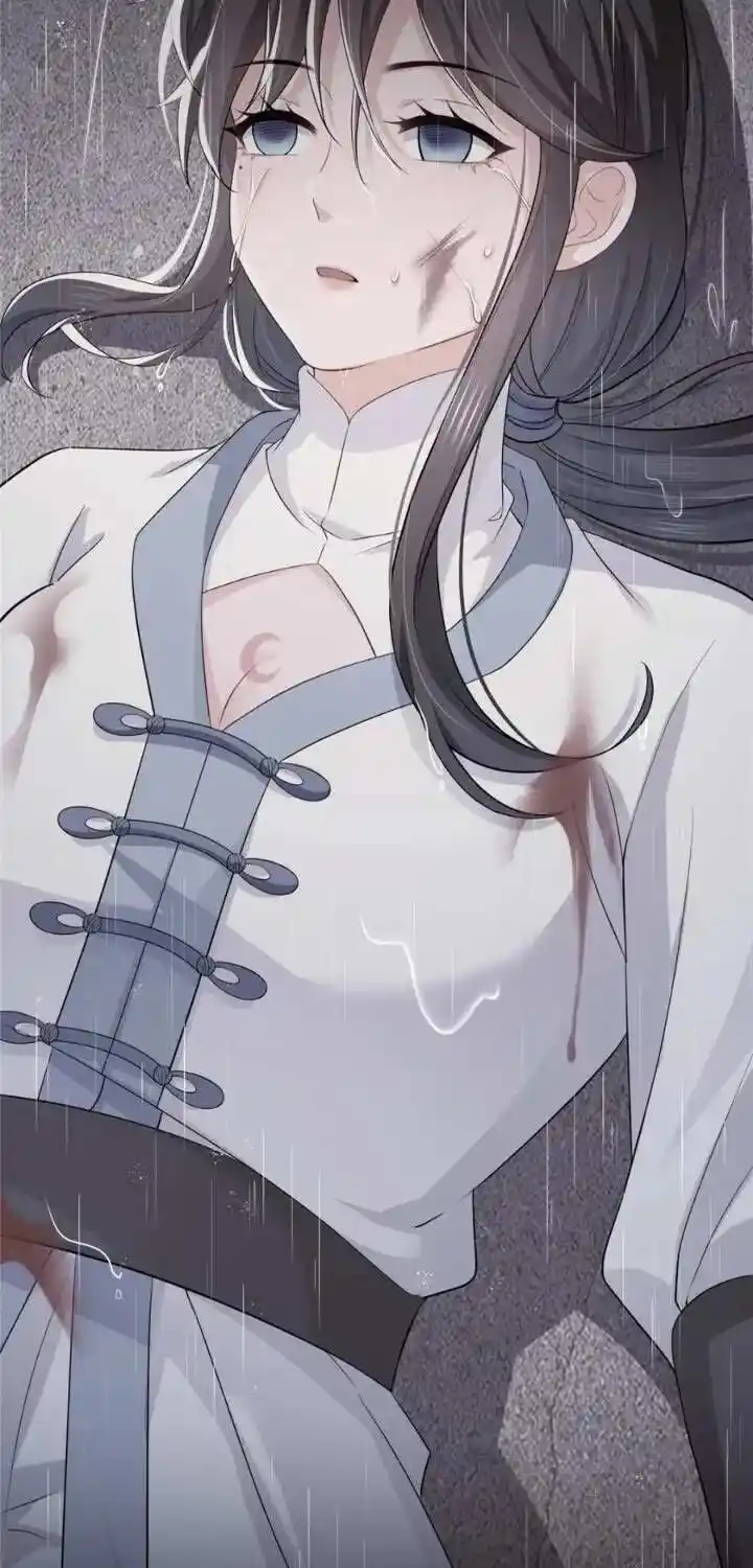 100% Sweet Love: The Delinquent XXX Wife Is a Bit Sweet (Novel) Chapter 416