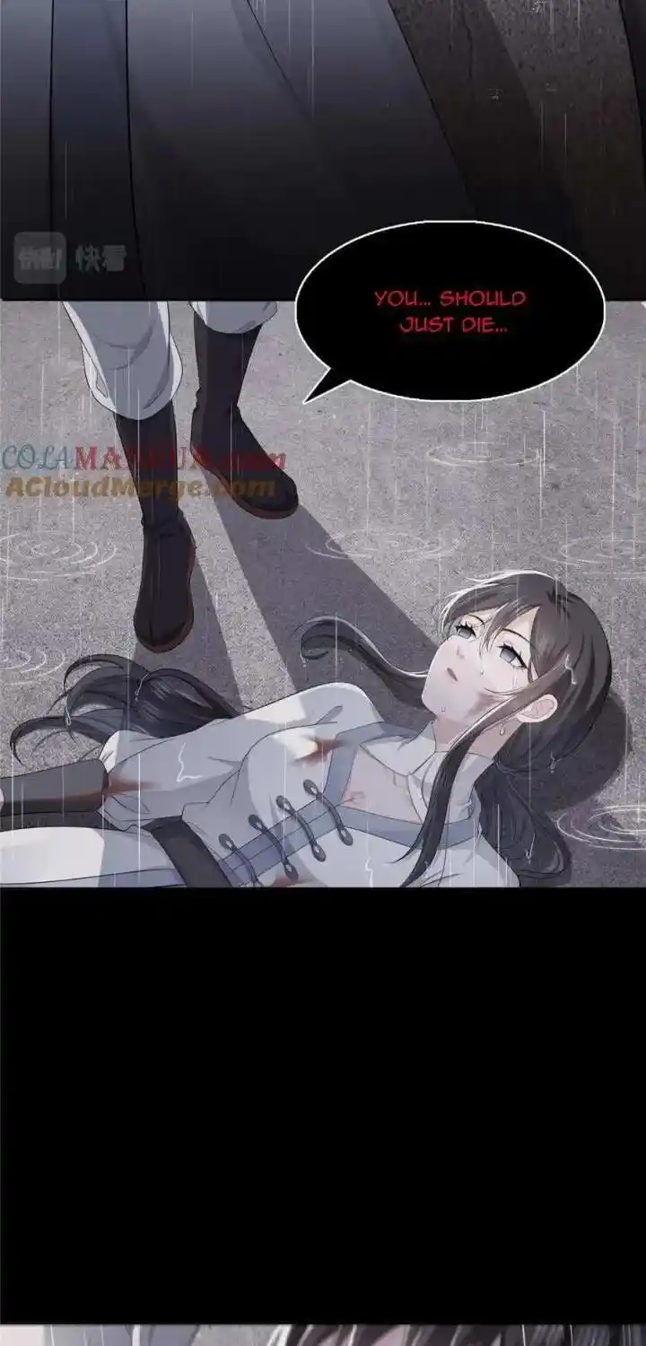 100% Sweet Love: The Delinquent XXX Wife Is a Bit Sweet (Novel) Chapter 416