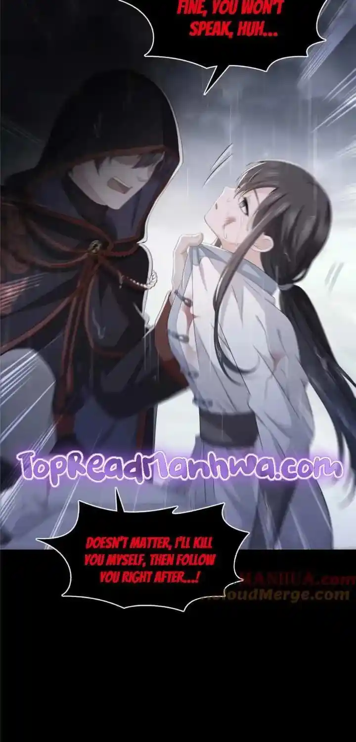 100% Sweet Love: The Delinquent XXX Wife Is a Bit Sweet (Novel) Chapter 416