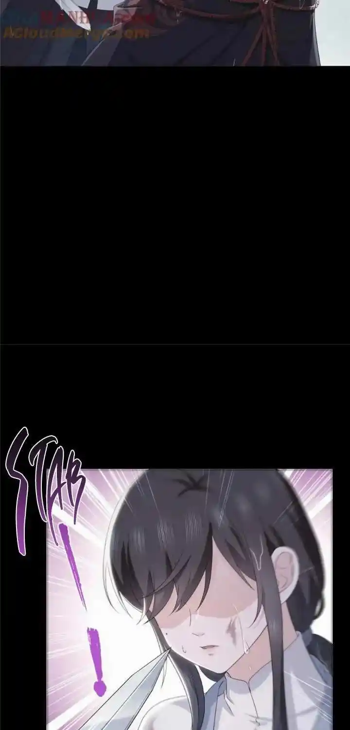 100% Sweet Love: The Delinquent XXX Wife Is a Bit Sweet (Novel) Chapter 416