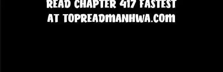 100% Sweet Love: The Delinquent XXX Wife Is a Bit Sweet (Novel) Chapter 416