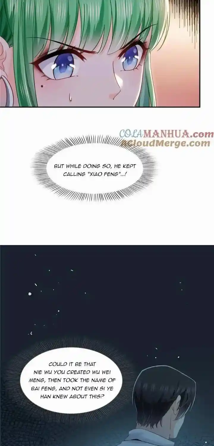 100% Sweet Love: The Delinquent XXX Wife Is a Bit Sweet (Novel) Chapter 417