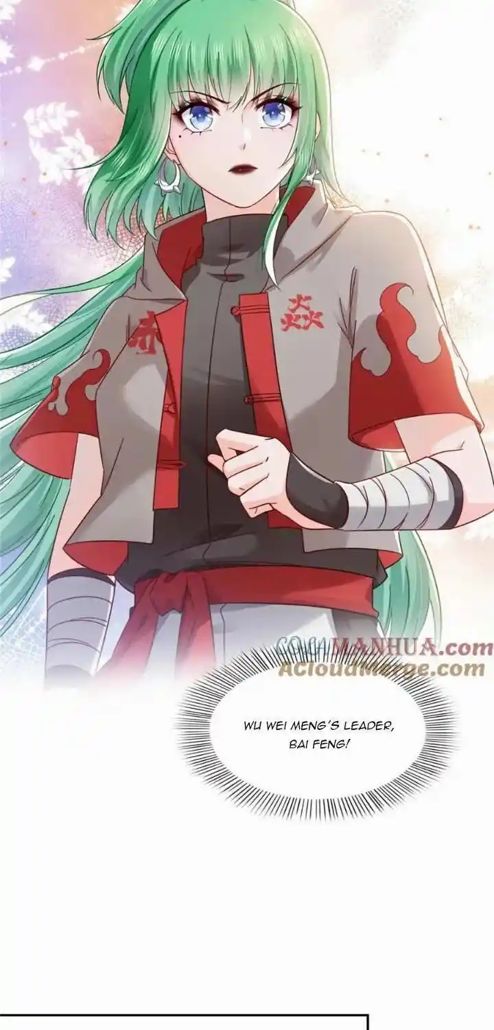 100% Sweet Love: The Delinquent XXX Wife Is a Bit Sweet (Novel) Chapter 417