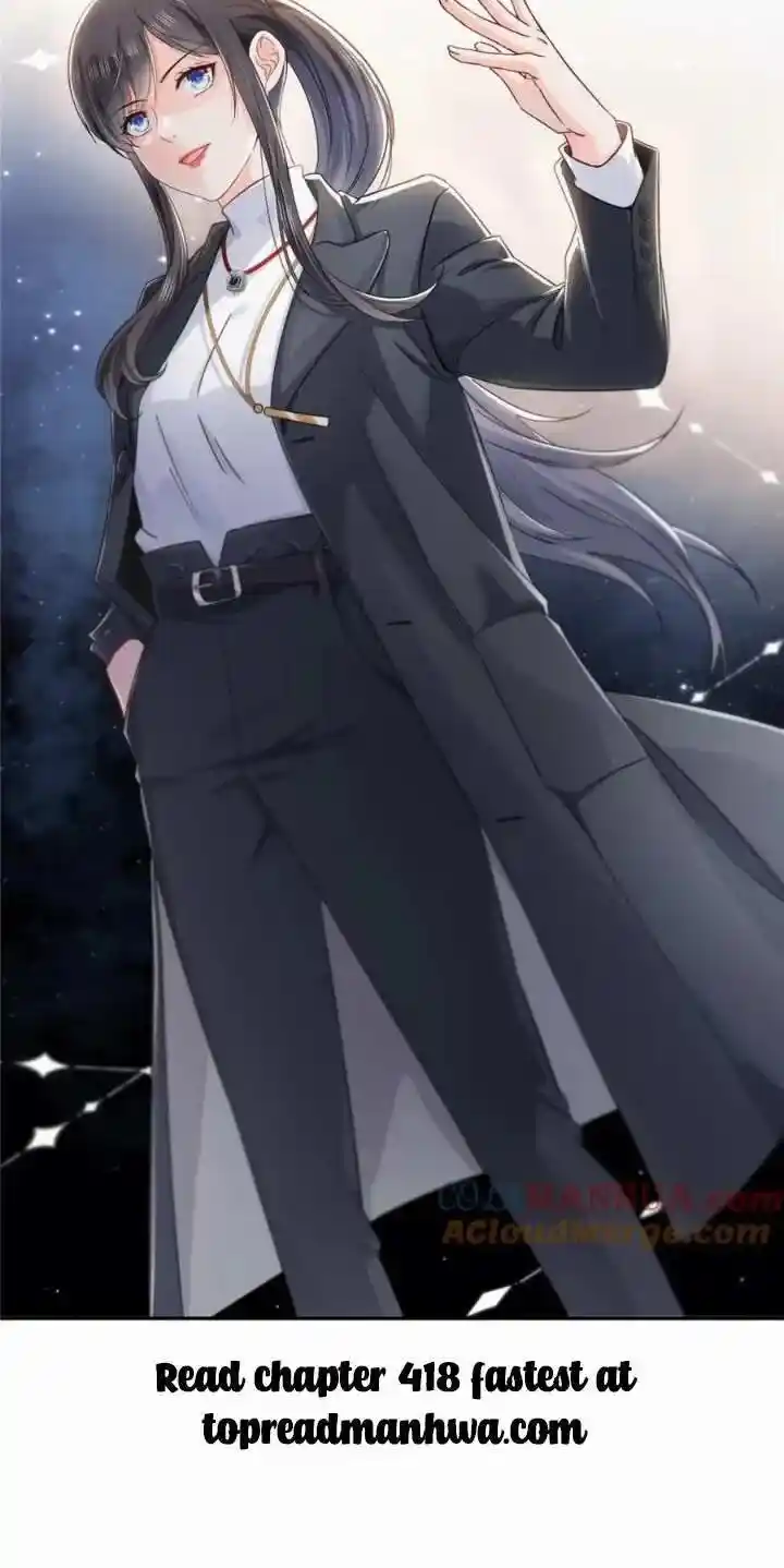 100% Sweet Love: The Delinquent XXX Wife Is a Bit Sweet (Novel) Chapter 417