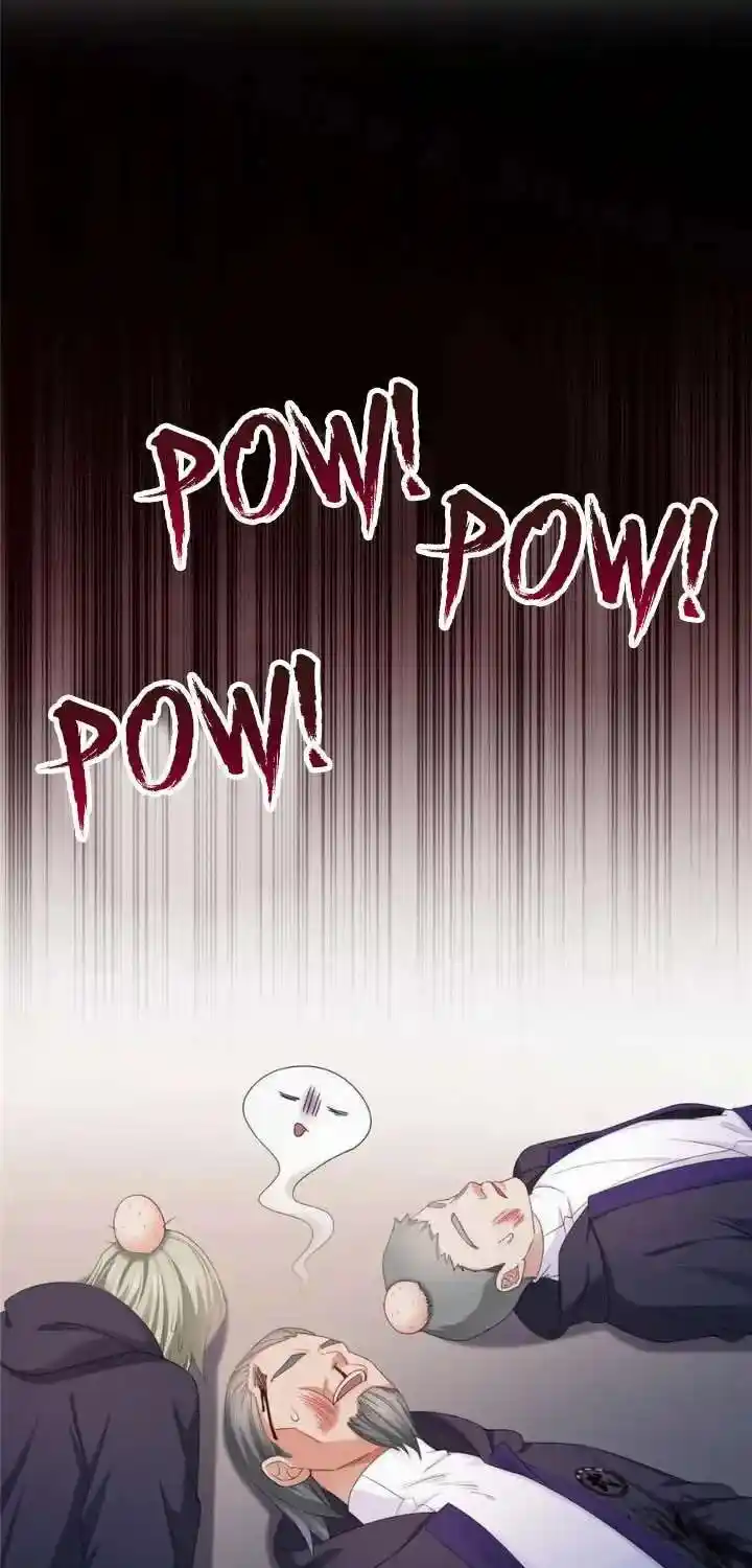 100% Sweet Love: The Delinquent XXX Wife Is a Bit Sweet (Novel) Chapter 418