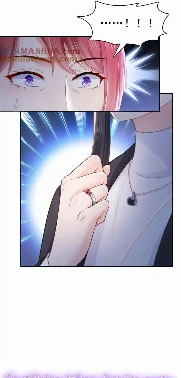 100% Sweet Love: The Delinquent XXX Wife Is a Bit Sweet (Novel) Chapter 418