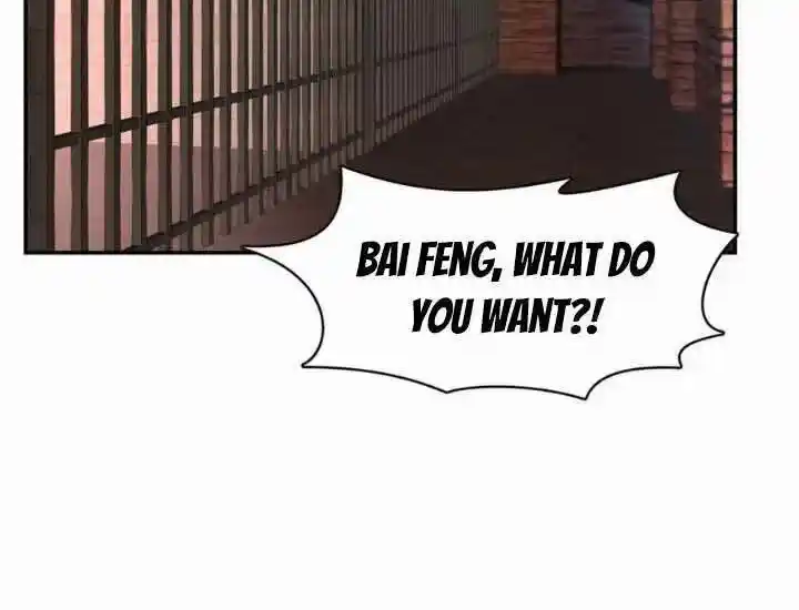 100% Sweet Love: The Delinquent XXX Wife Is a Bit Sweet (Novel) Chapter 418