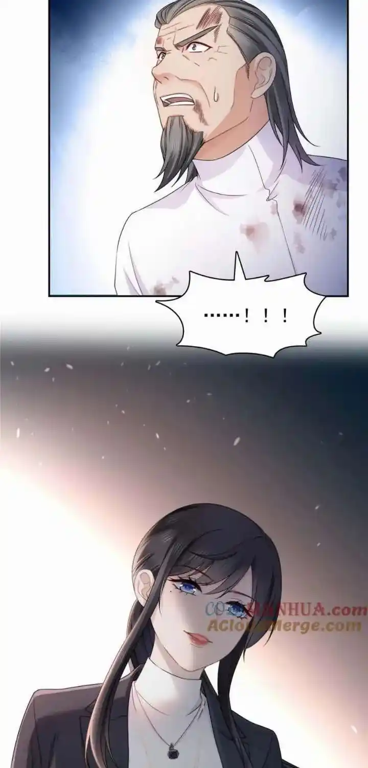 100% Sweet Love: The Delinquent XXX Wife Is a Bit Sweet (Novel) Chapter 418