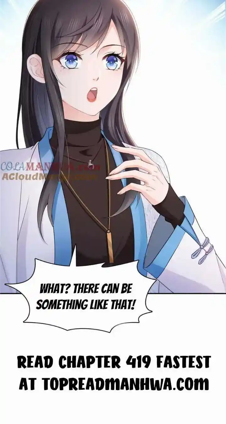 100% Sweet Love: The Delinquent XXX Wife Is a Bit Sweet (Novel) Chapter 418