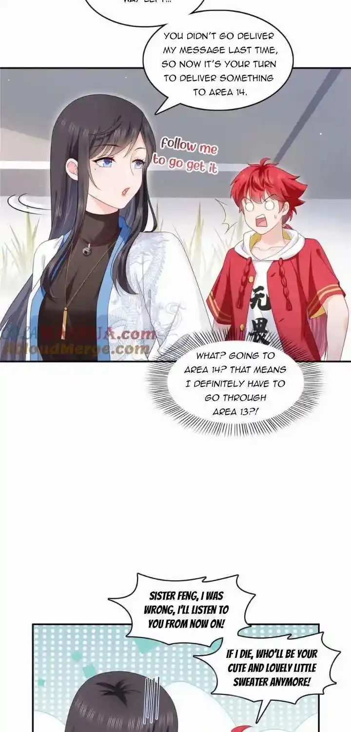 100% Sweet Love: The Delinquent XXX Wife Is a Bit Sweet (Novel) Chapter 419