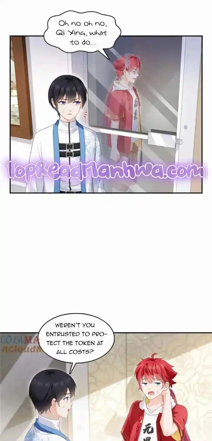 100% Sweet Love: The Delinquent XXX Wife Is a Bit Sweet (Novel) Chapter 419