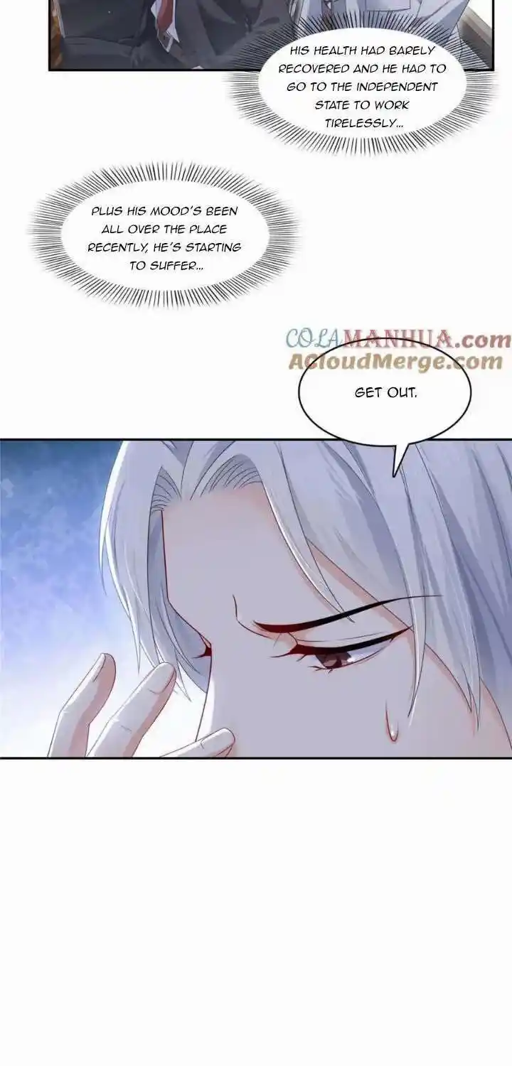 100% Sweet Love: The Delinquent XXX Wife Is a Bit Sweet (Novel) Chapter 419