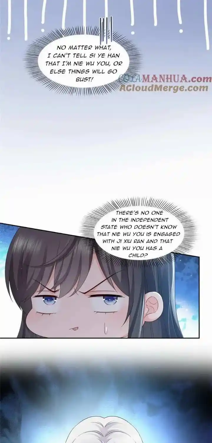 100% Sweet Love: The Delinquent XXX Wife Is a Bit Sweet (Novel) Chapter 421