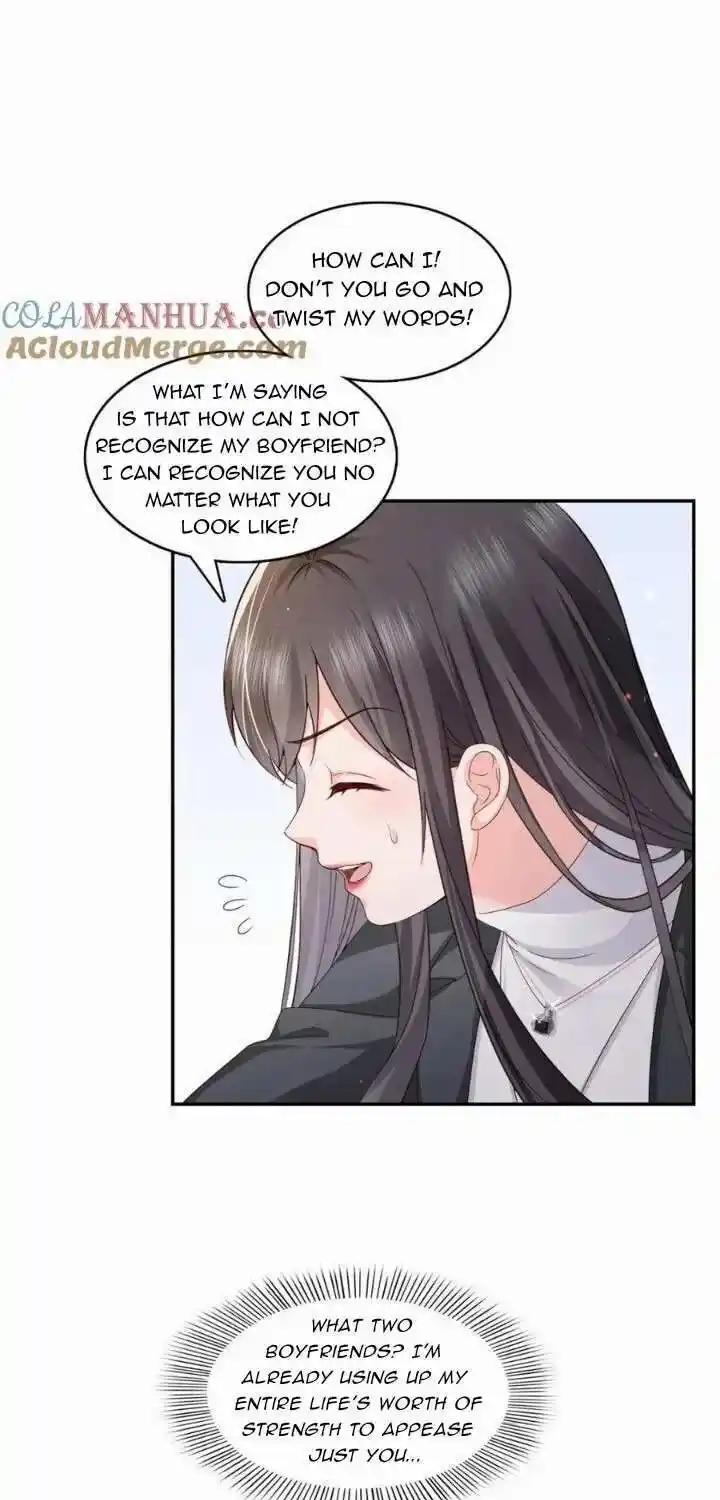 100% Sweet Love: The Delinquent XXX Wife Is a Bit Sweet (Novel) Chapter 421