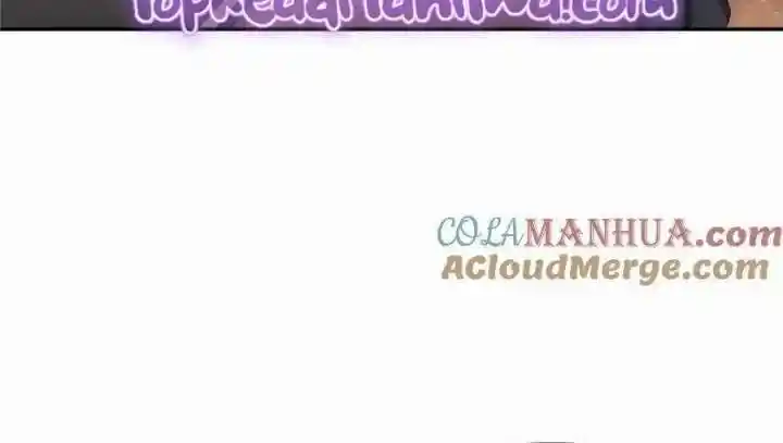 100% Sweet Love: The Delinquent XXX Wife Is a Bit Sweet (Novel) Chapter 421