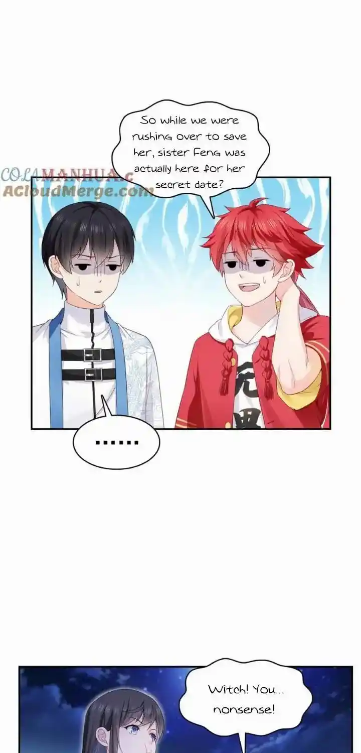 100% Sweet Love: The Delinquent XXX Wife Is a Bit Sweet (Novel) Chapter 423