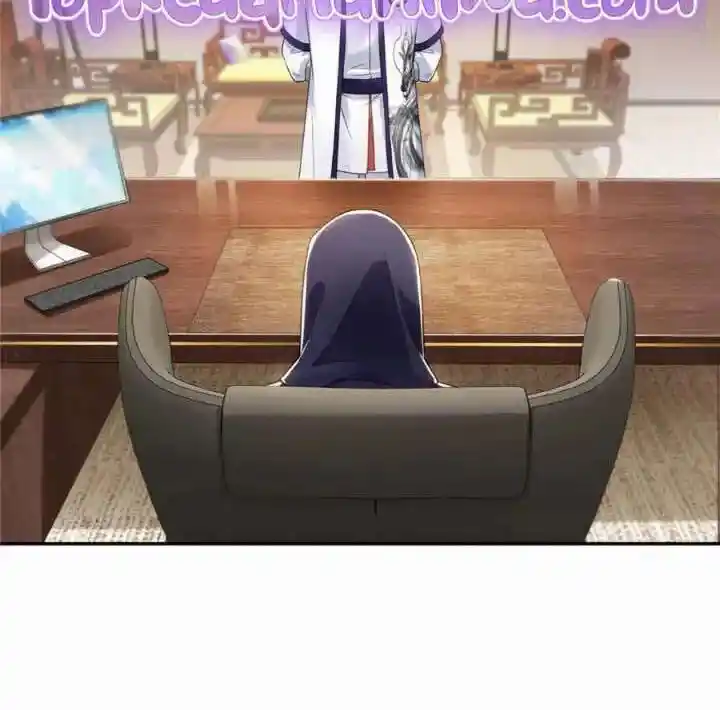 100% Sweet Love: The Delinquent XXX Wife Is a Bit Sweet (Novel) Chapter 423