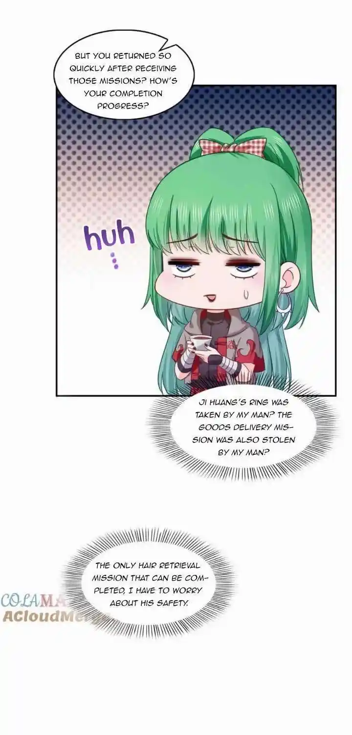 100% Sweet Love: The Delinquent XXX Wife Is a Bit Sweet (Novel) Chapter 424