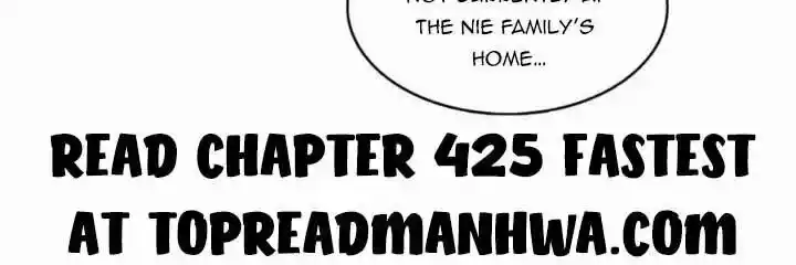 100% Sweet Love: The Delinquent XXX Wife Is a Bit Sweet (Novel) Chapter 424