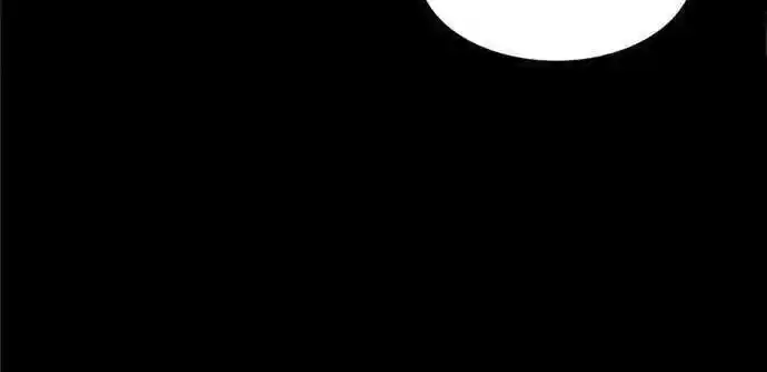 100% Sweet Love: The Delinquent XXX Wife Is a Bit Sweet (Novel) Chapter 485