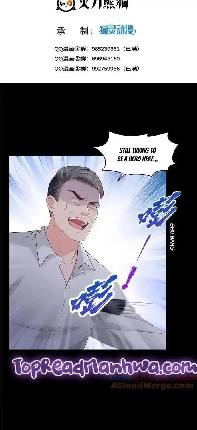 100% Sweet Love: The Delinquent XXX Wife Is a Bit Sweet (Novel) Chapter 486