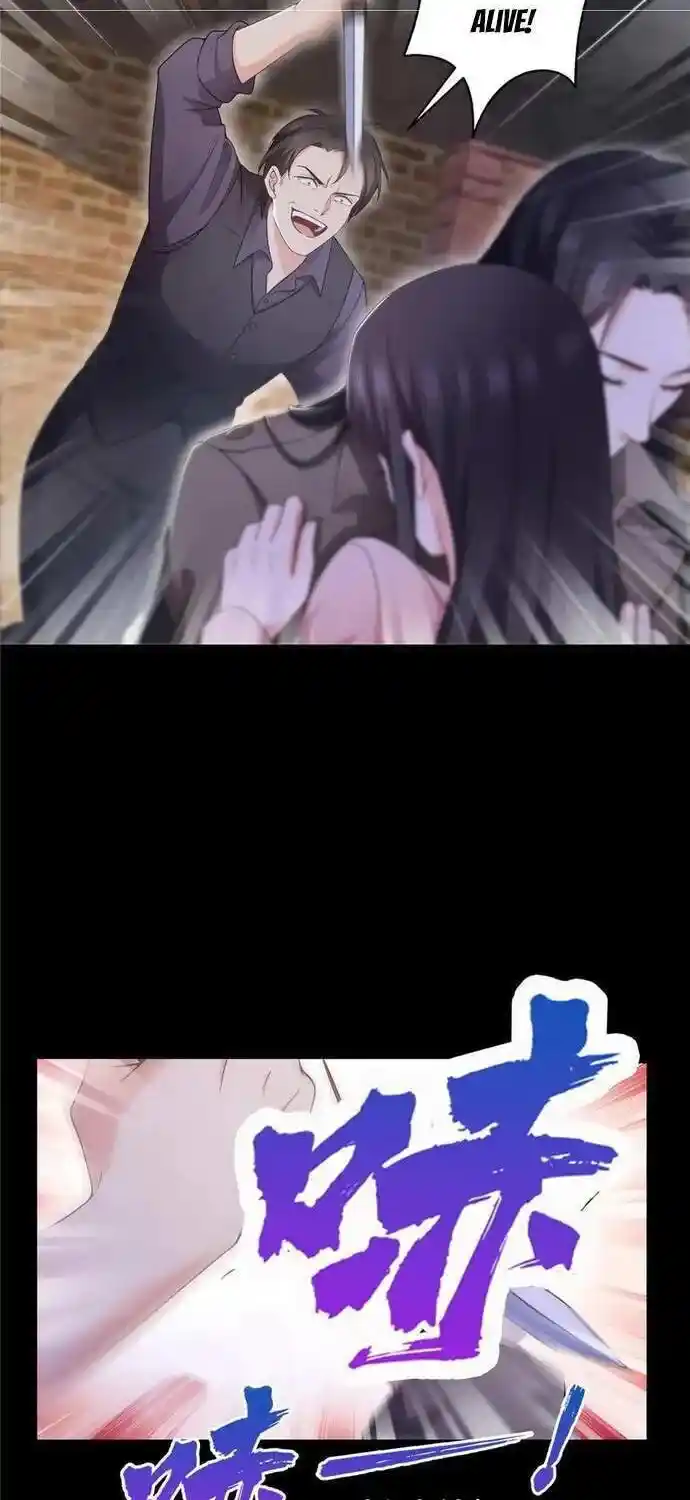 100% Sweet Love: The Delinquent XXX Wife Is a Bit Sweet (Novel) Chapter 486