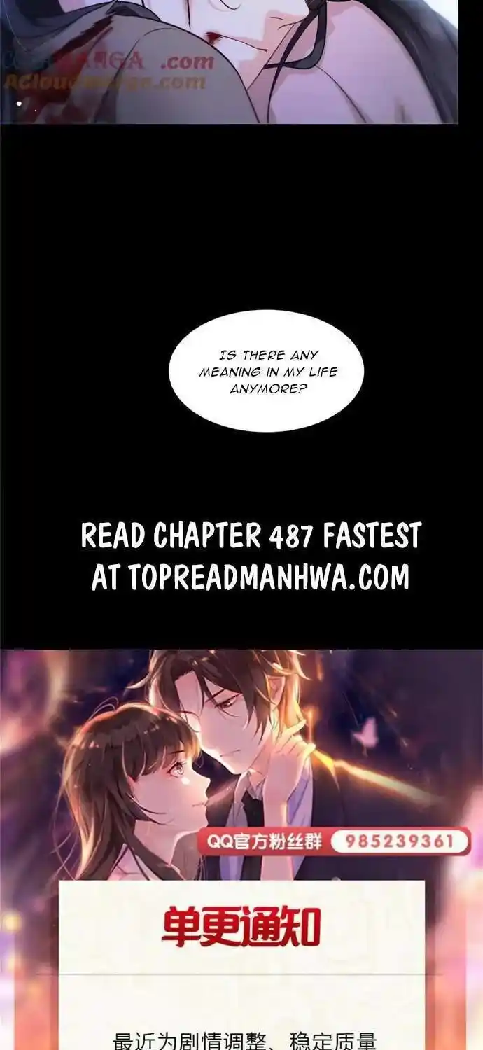 100% Sweet Love: The Delinquent XXX Wife Is a Bit Sweet (Novel) Chapter 486