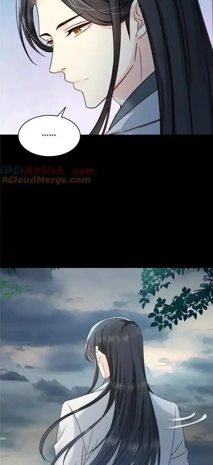 100% Sweet Love: The Delinquent XXX Wife Is a Bit Sweet (Novel) Chapter 487