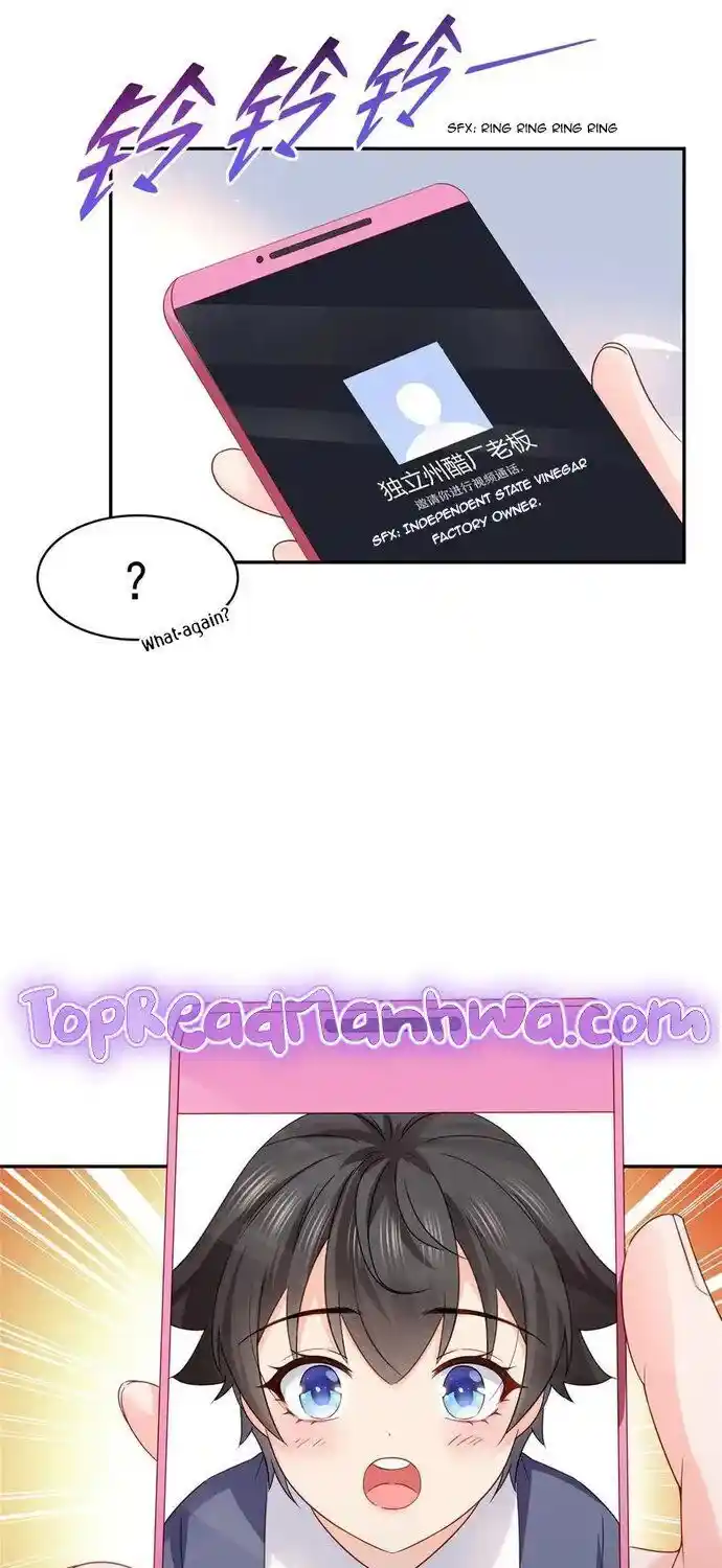 100% Sweet Love: The Delinquent XXX Wife Is a Bit Sweet (Novel) Chapter 488