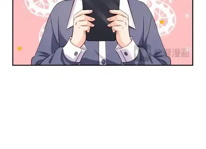 100% Sweet Love: The Delinquent XXX Wife Is a Bit Sweet (Novel) Chapter 488