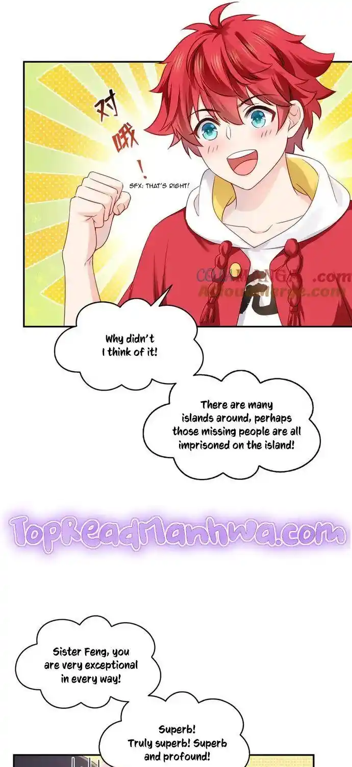 100% Sweet Love: The Delinquent XXX Wife Is a Bit Sweet (Novel) Chapter 488