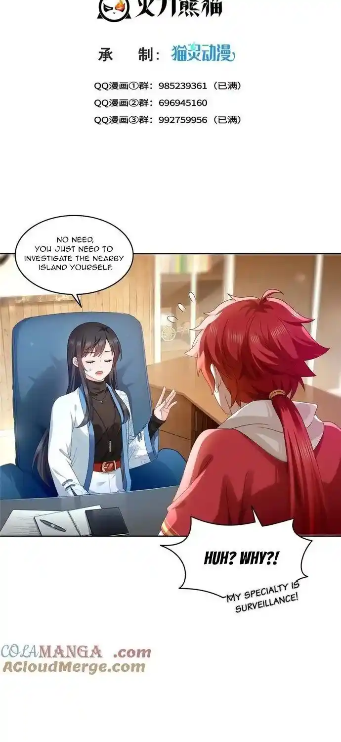 100% Sweet Love: The Delinquent XXX Wife Is a Bit Sweet (Novel) Chapter 489