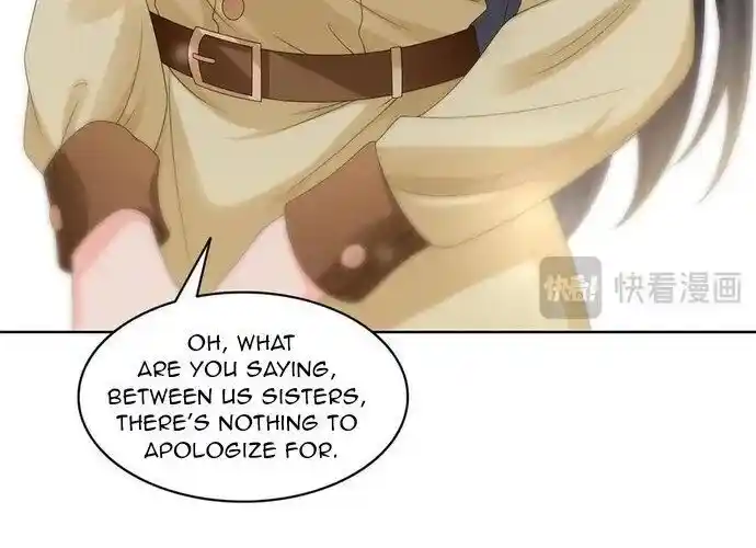 100% Sweet Love: The Delinquent XXX Wife Is a Bit Sweet (Novel) Chapter 489