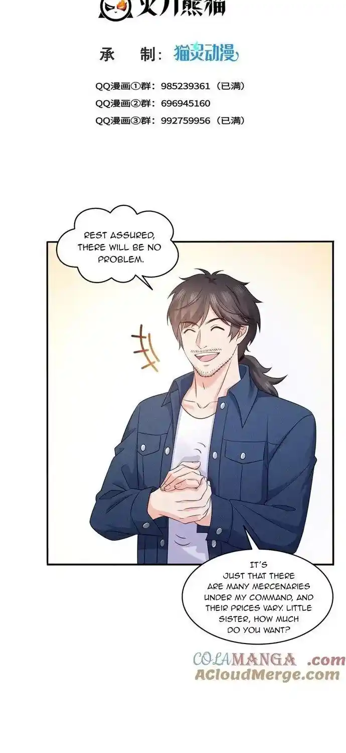 100% Sweet Love: The Delinquent XXX Wife Is a Bit Sweet (Novel) Chapter 490