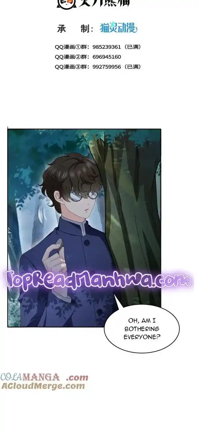 100% Sweet Love: The Delinquent XXX Wife Is a Bit Sweet (Novel) Chapter 491