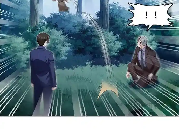 100% Sweet Love: The Delinquent XXX Wife Is a Bit Sweet (Novel) Chapter 491