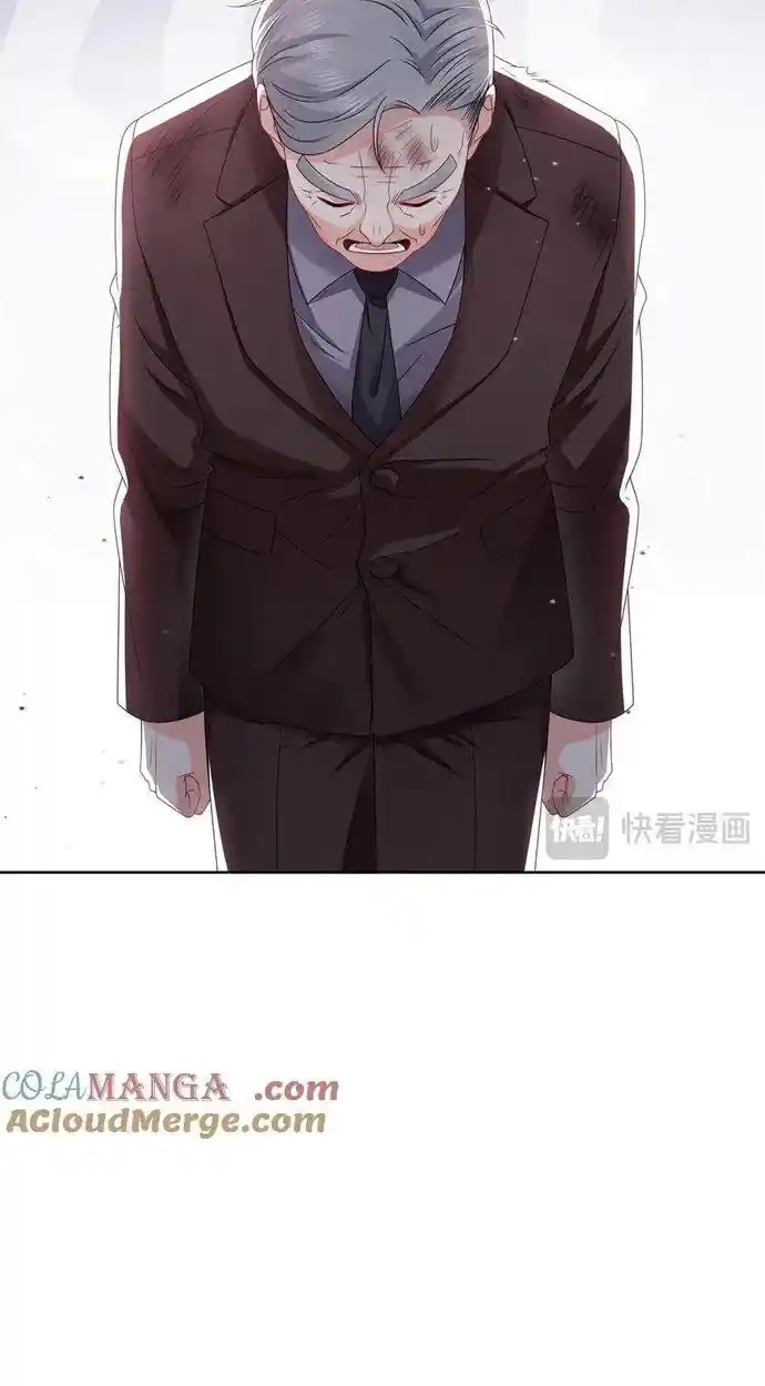 100% Sweet Love: The Delinquent XXX Wife Is a Bit Sweet (Novel) Chapter 491