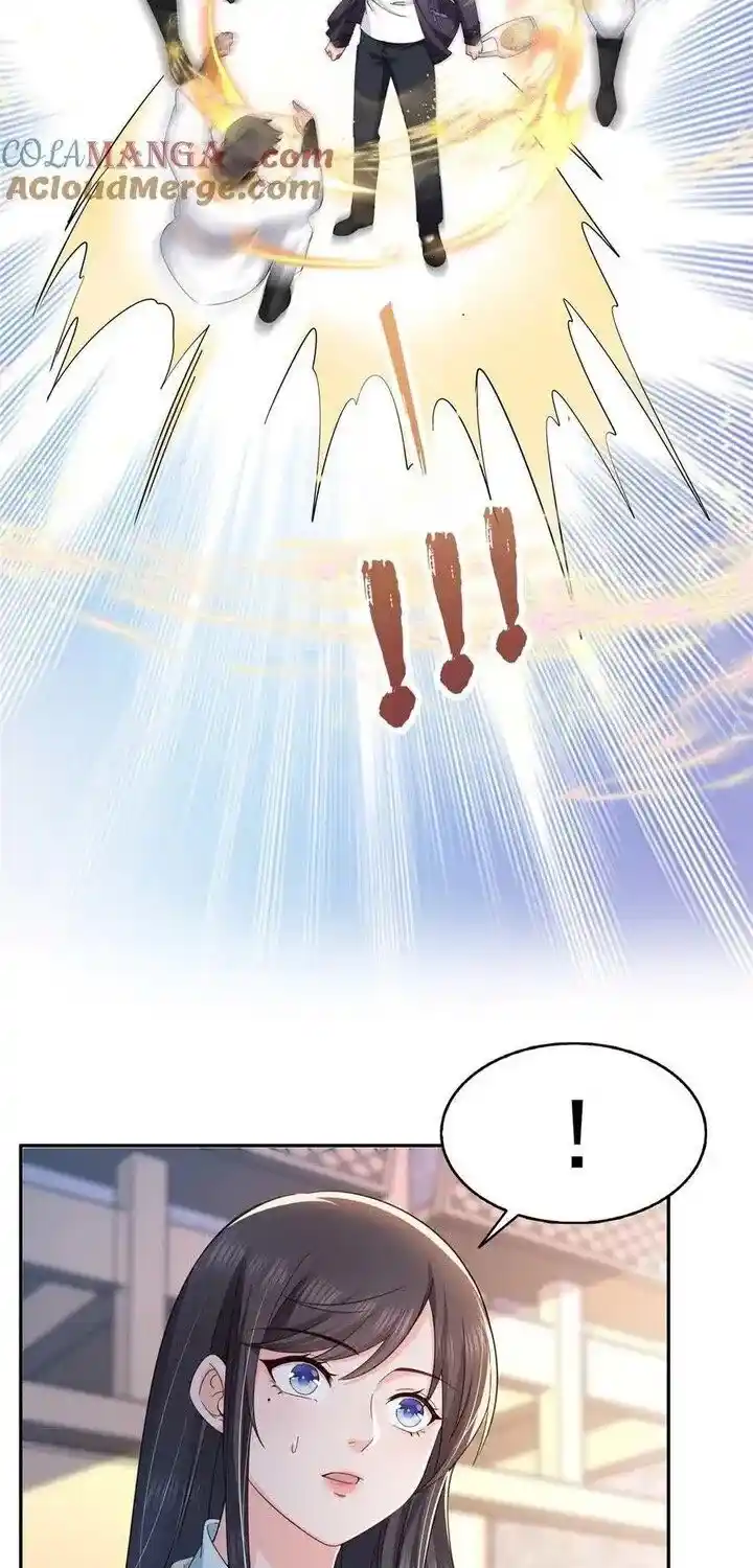 100% Sweet Love: The Delinquent XXX Wife Is a Bit Sweet (Novel) Chapter 504