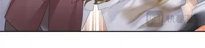 100% Sweet Love: The Delinquent XXX Wife Is a Bit Sweet (Novel) Chapter 504