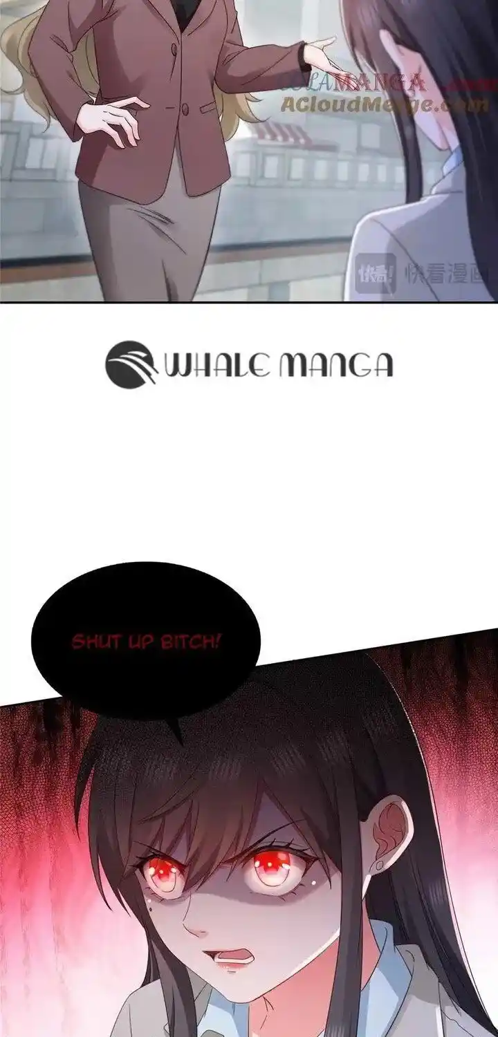 100% Sweet Love: The Delinquent XXX Wife Is a Bit Sweet (Novel) Chapter 505