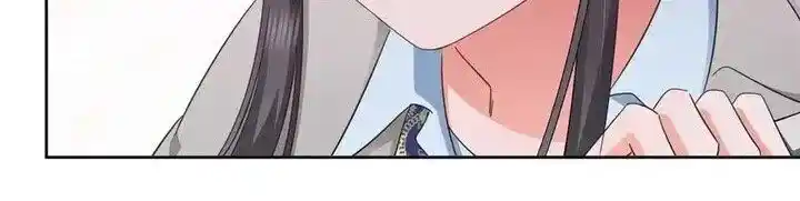 100% Sweet Love: The Delinquent XXX Wife Is a Bit Sweet (Novel) Chapter 505