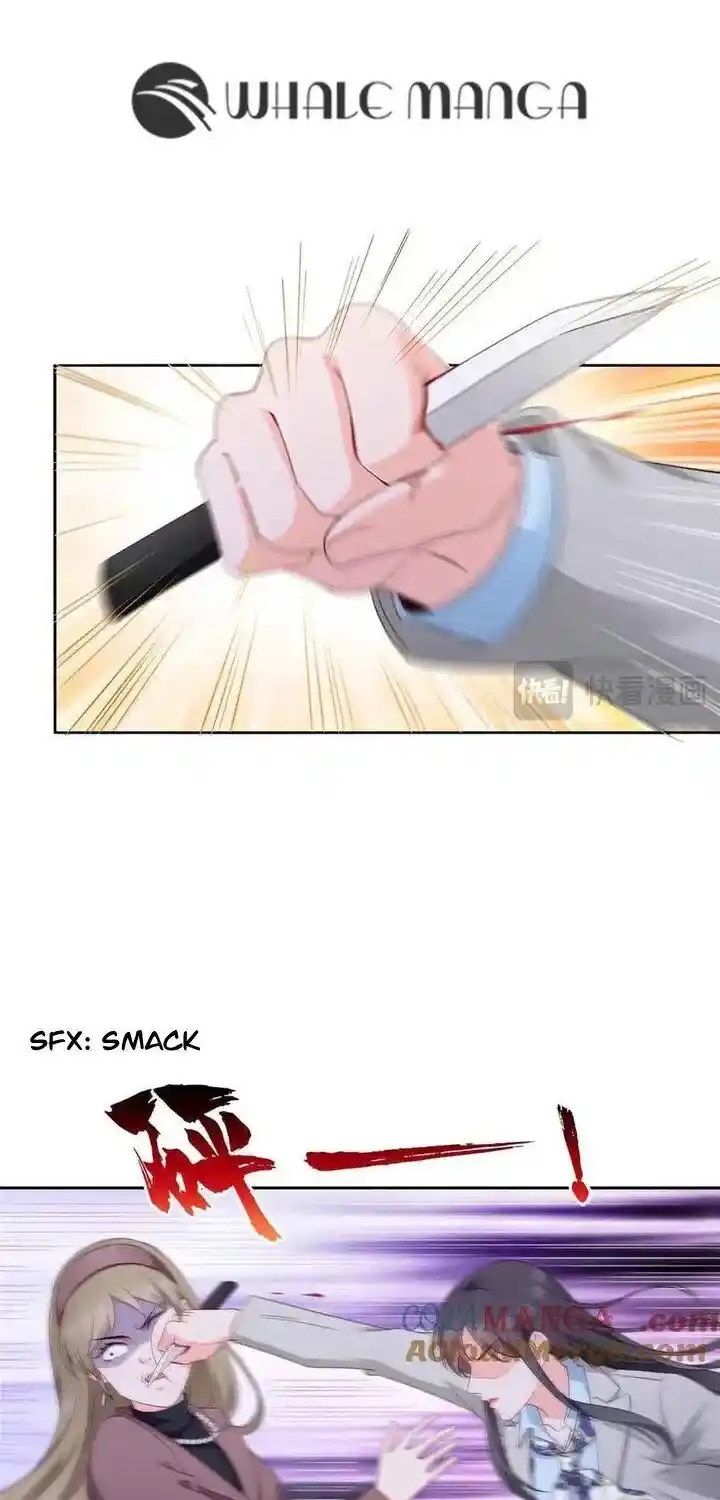 100% Sweet Love: The Delinquent XXX Wife Is a Bit Sweet (Novel) Chapter 505