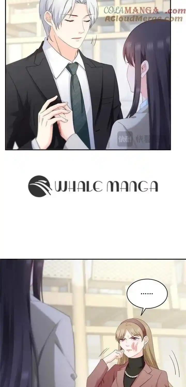 100% Sweet Love: The Delinquent XXX Wife Is a Bit Sweet (Novel) Chapter 505