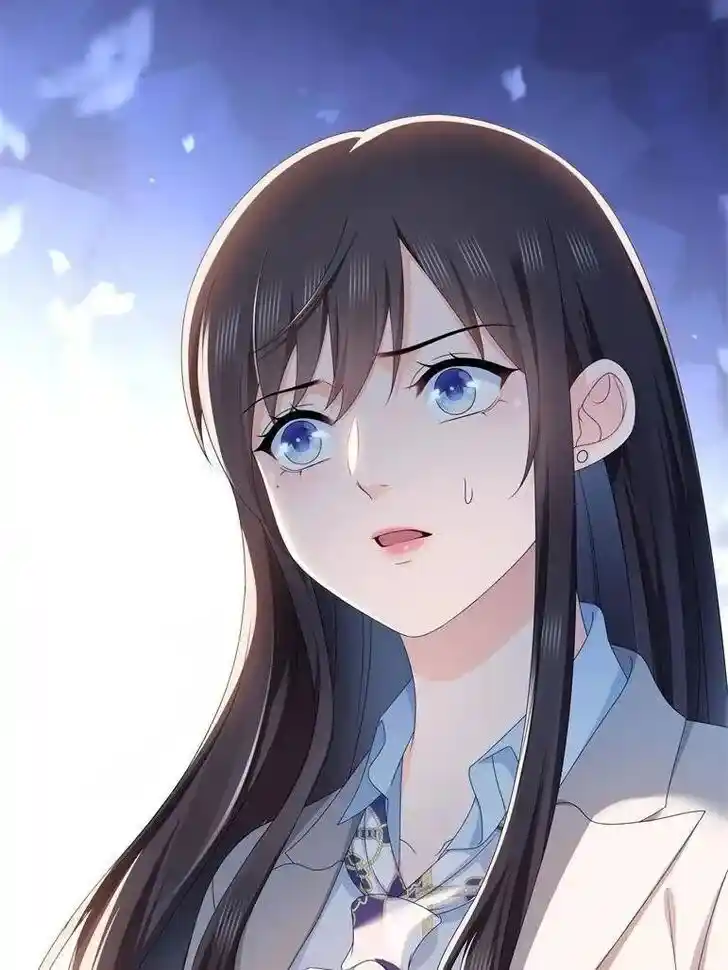 100% Sweet Love: The Delinquent XXX Wife Is a Bit Sweet (Novel) Chapter 506